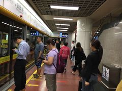 -公园前(地铁站)