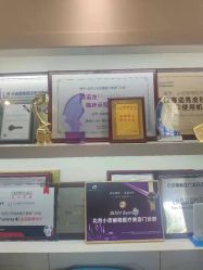 -小忠丽格医美