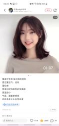 -AMOR慕尔造型