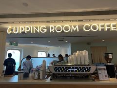 -Cupping Room(Harbour City)