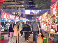 -正宁路小吃夜市