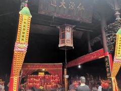 -方岩风景区
