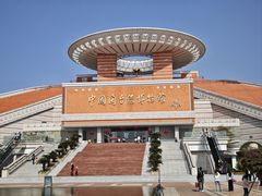 -中国闽台缘博物馆