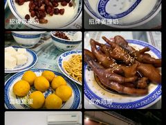 -恒信牛奶甜品(南京总店)