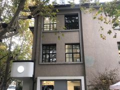 -徐家汇源景区-衡山坊