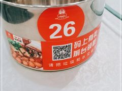 -老海陵·泰州菜(图书馆店)