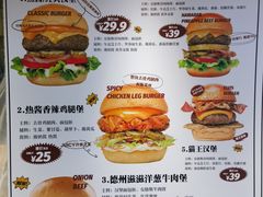 -热将汉堡 HOT SAUCE(下马坊店)