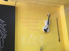 -志龙皇冠吃货椰子铺