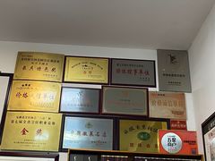 -水香园·中国徽菜名店(紫霞大道店)