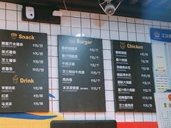 -前进5路汉堡炸鸡(前进五路店)