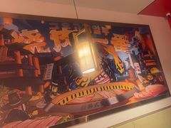 -烧肉一番·新韩式炭火烤肉(大岭山店)