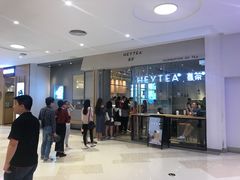 -深圳来福士广场