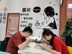 用餐区-杨小贤芒果绵绵冰(南门口店)