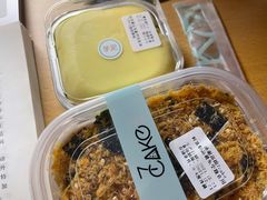 -7cake榴莲千层蛋糕(松江店)