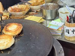 -刘氏方酥锅盔(古城总店)