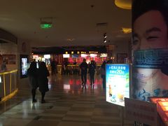 -嘉华国际影城(学清路店)