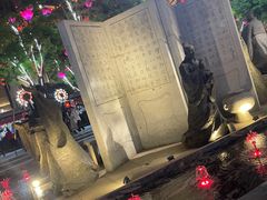 -大唐不夜城
