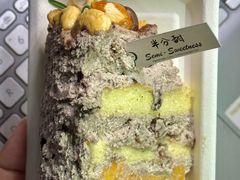 -半分甜(台柳路店)
