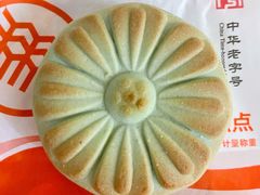 绿茶饼-北京稻香村(方庄店)