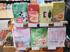 零售区-良品铺子(马王堆店)