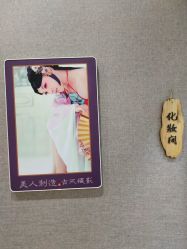 点击看大图 -后宫·古装汉服京剧儿童亲子全家福摄影