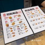 长沙吃过最好吃的蛋挞！虎头局yyds [加油][加油]