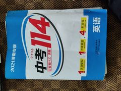-新华书店(泉城路店)