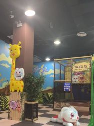 -卡通尼乐园·生日会(烟台永旺店)