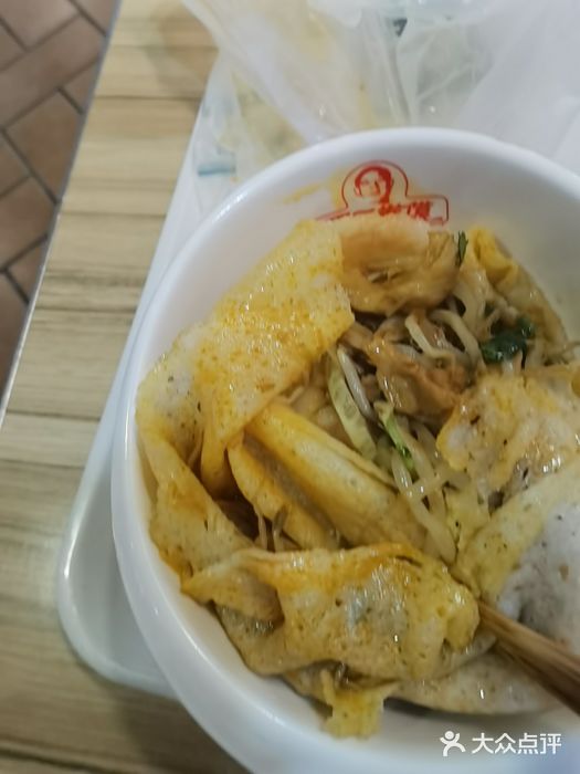 田三卷馍(万达分店)卷馍图片