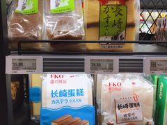 -盒马鲜生(新都心店)
