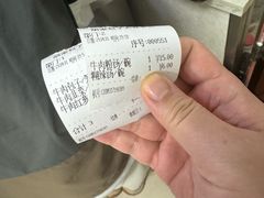 -胡家包子·清真(大众巷店)