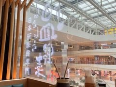 -温野菜涮涮锅(曲江大悦城店)