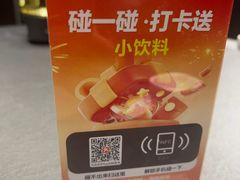-老渔民·北塘海鲜(新港远洋宾馆店)