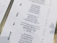 菜单-GOTLOT COFFEE&KITCHEN角落厨房NOOK店