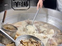 -长岁羊肉汤(万象城店)