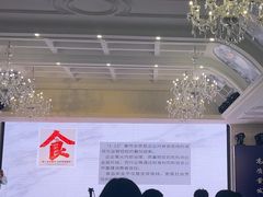 -丽苑大酒店