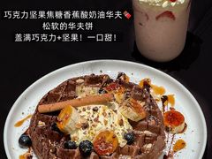 -Nana And Her Friends Restaurant 娜娜家(小寨原力场店)