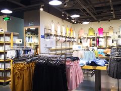 -鹿岛会员店(熙地港店)