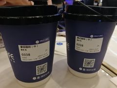 -HALO CAFE(江海中环广场店)