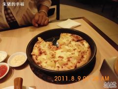 -必胜客(会展店)