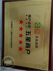 -AI艾耳·专业手工耳洞·穿孔美学馆