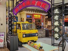 -凯德MALL(西直门店)