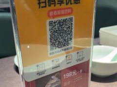 -羲和雅苑•北京烤鸭(乐园道万象城店)