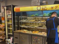 -O记东北砂锅麻辣烫