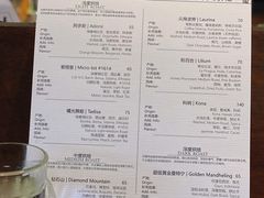 -Hei Cafe(工体店)