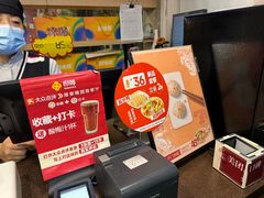 -回味鸭血粉丝汤(夫子庙瞻园路店)
