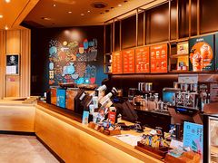 -星巴克(北京环球金融中心店)