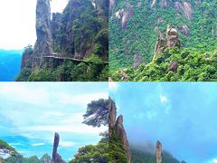 -三清山风景名胜区