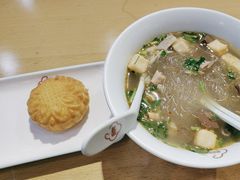-回味鸭血粉丝汤(新城市广场店)