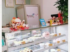 -六伴夏烘焙蛋糕·低糖动物奶油